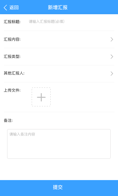 大牛Labapp