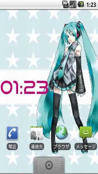 Hatsune Miku Live Wallpaper最新版本