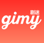 Gimy剧迷安卓版