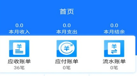 灰锅数控计算官方app正版官方