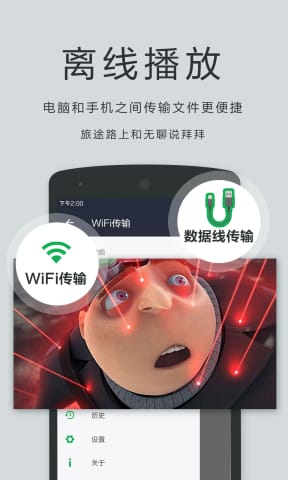 oplayer lite播放器