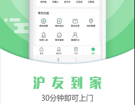 QQ截图20230424095006.png