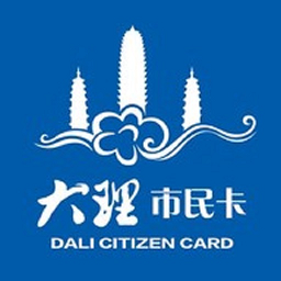 大理市民卡APP官方下载