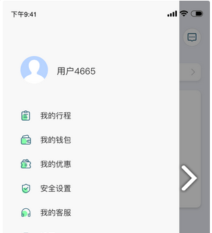 QQ截图20230524101055.png