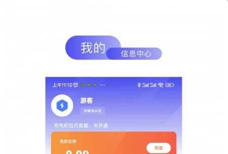 QQ截图20230426120624.png