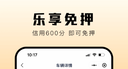 QQ截图20231101152640.png