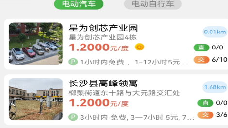 QQ截图20231122140007.png