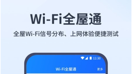 QQ截图20231124144215.png