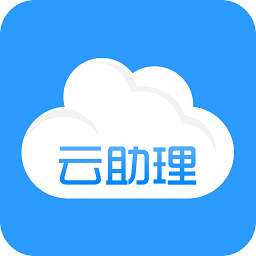 国寿云助理appapp