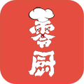 零厨app