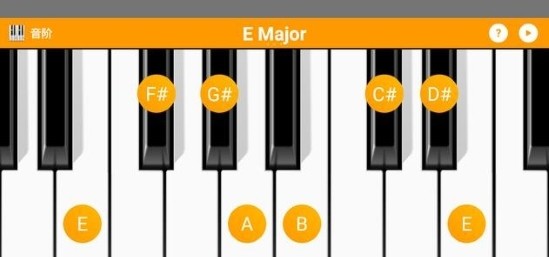琴键和弦app
