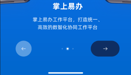 QQ截图20230808101718.png