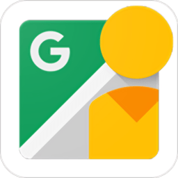 google街景地图app(street view)官方下载