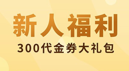 QQ截图20240529114605.png