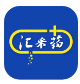 汇采药app