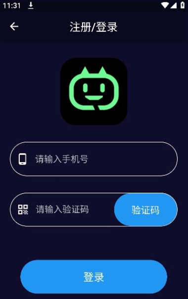 机器猫ai工具官方下载