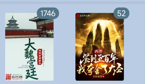 QQ截图20240531171447.png