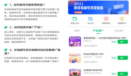 QQ截图20240531172655.png