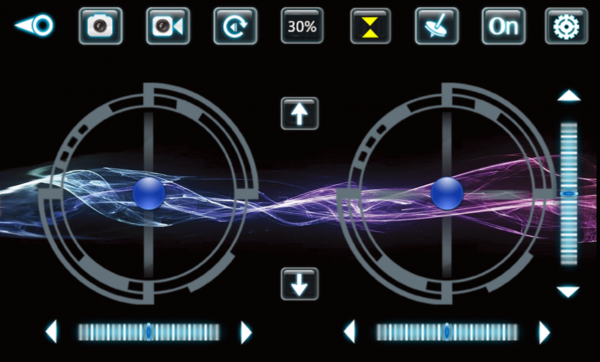 HT wifi精简版