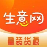 生意网app