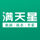 满天星官方