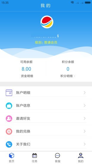 国达app