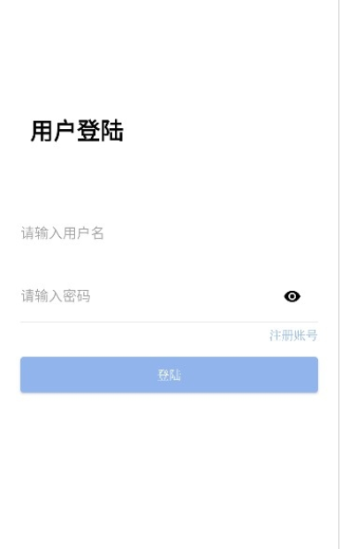 秋叶库app