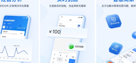 QQ截图20231204154813.png