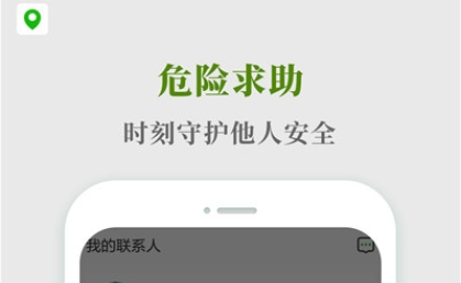 QQ截图20240603101507.png