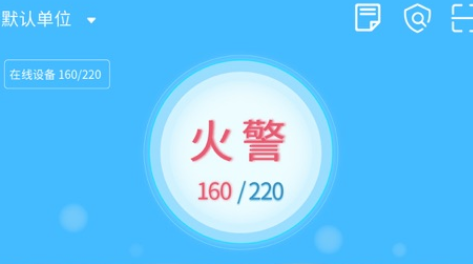 QQ截图20240603165051.png