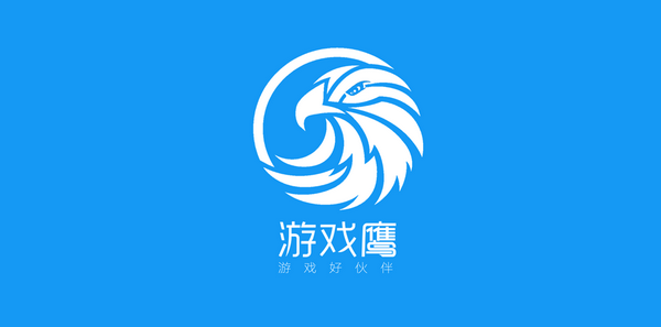 游戏鹰app