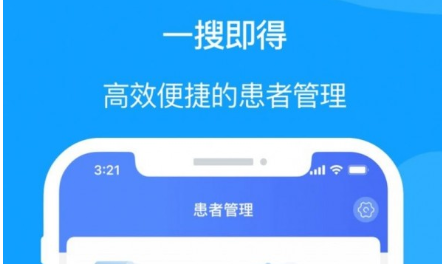 QQ截图20230719103902.png