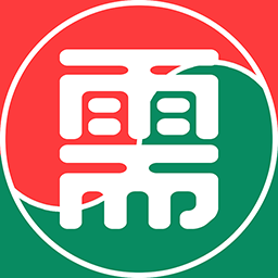 全民需要app