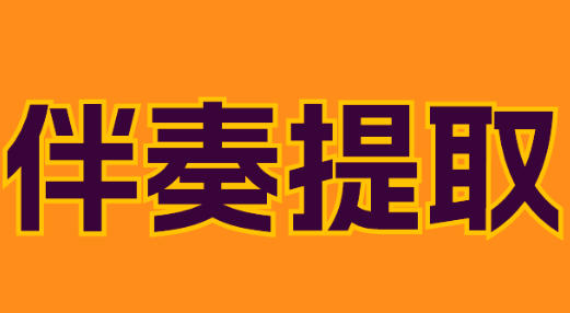 QQ截图20240606163618.png