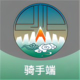 俄界外卖骑手端app