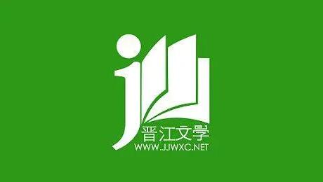 《晋江阅读》如何更换语音包(《晋江阅读》如何免费阅读)