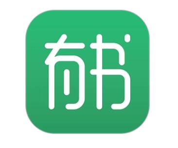 《有书》赚金币的最新操作技巧(有书读书赚钱)