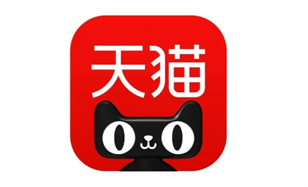 《天猫》如何扫码(天猫app怎么扫码)