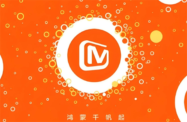 《芒果tv》如何扫码登录二维码(芒果tv如何全屏播放)