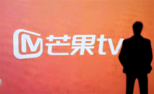 《芒果tv》如何全屏播放(芒果TV如何绑定第三方账号)