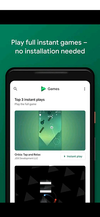 GooglePlay游戏apk最新