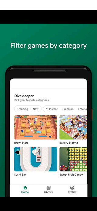 GooglePlay游戏apk最新