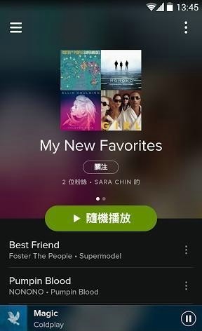 spotify互通版