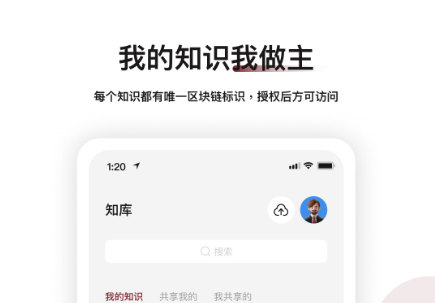 QQ截图20230510095245.png