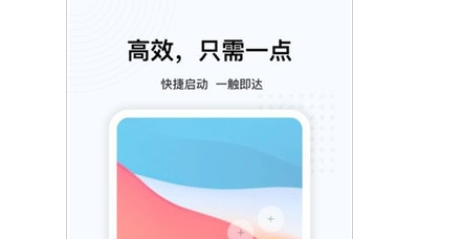 QQ截图20231123145919.png