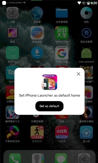 Launcher for iphone官方版