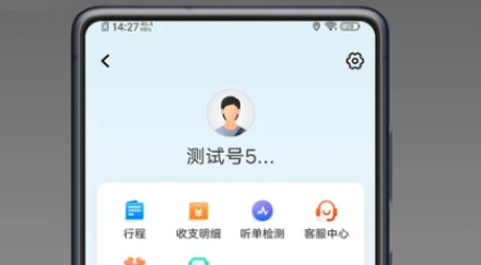 QQ截图20231213155839.png