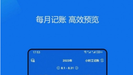 QQ截图20240612145129.png