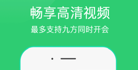 QQ截图20240613101959.png