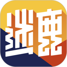 迷鹿吉他钢琴尤克app版中文版